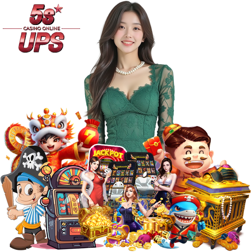 5SUPS ทางเข้า