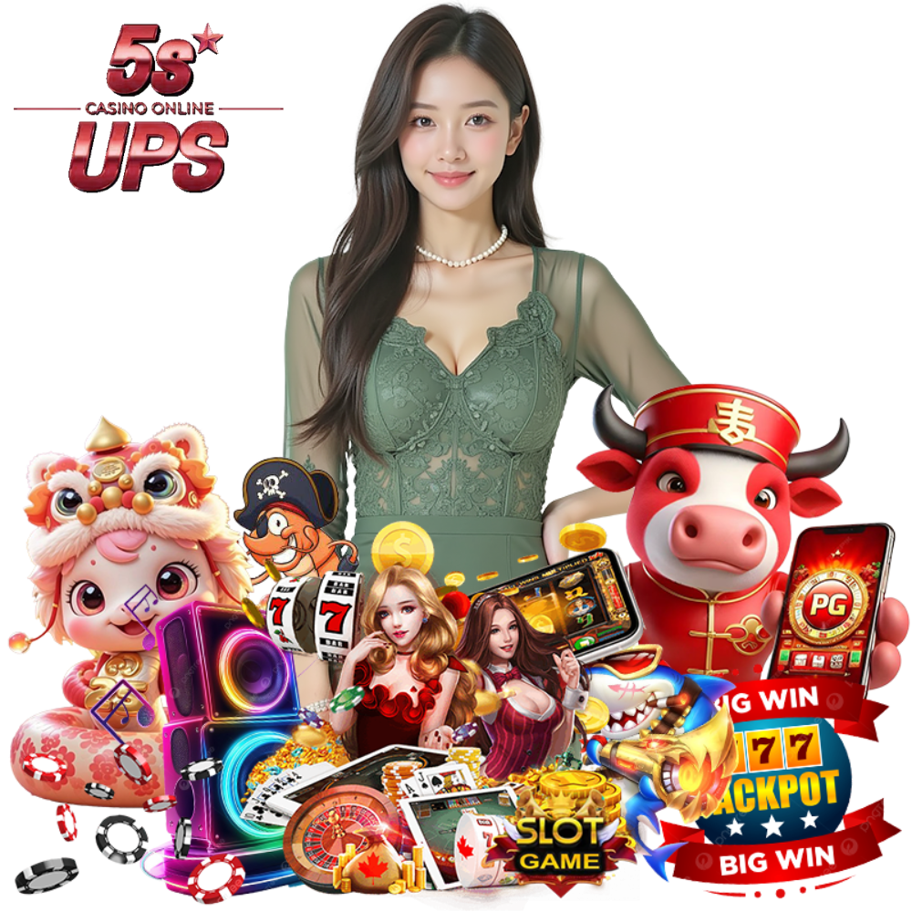 5SUPS ทางเข้า สมัครสมาชิก